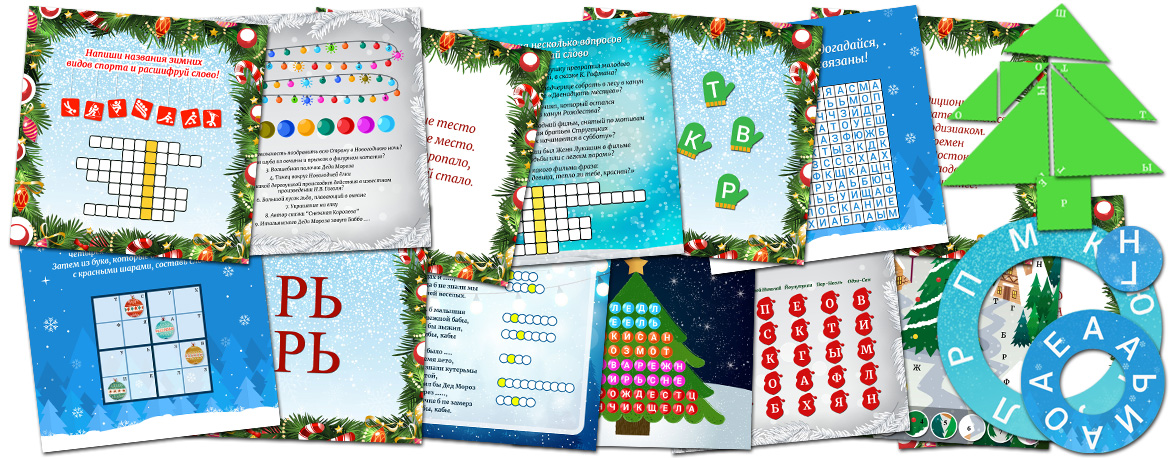 ny-vzr-all-cards.jpg
