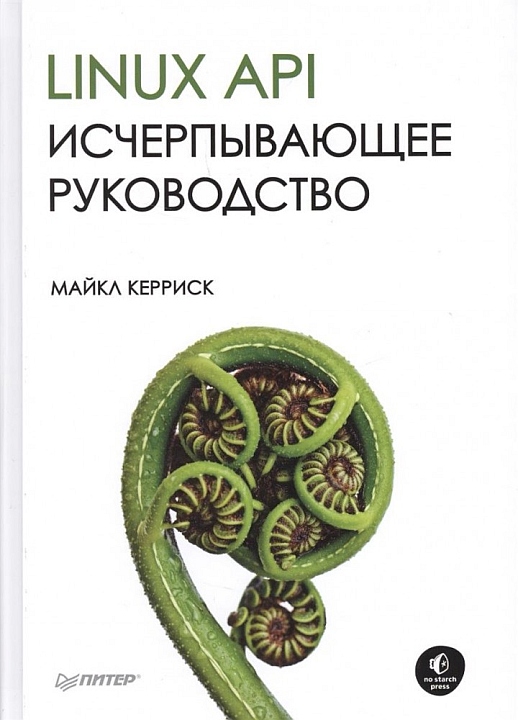 oblojka.jpg