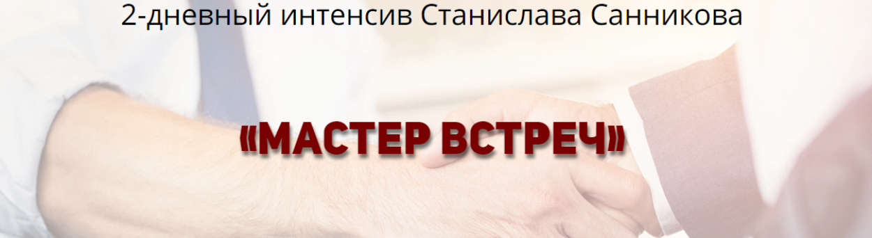 обложка.png
