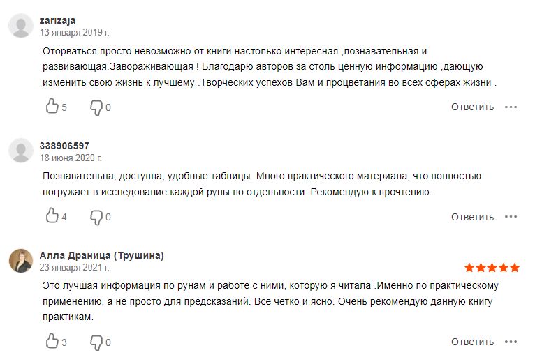 от2.jpg