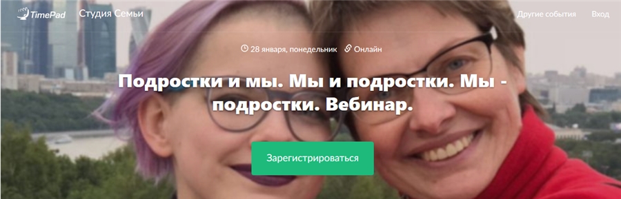 подр.jpg