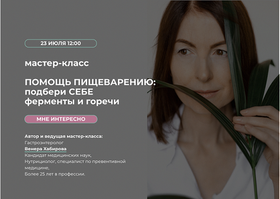proxy.imgsmail.png