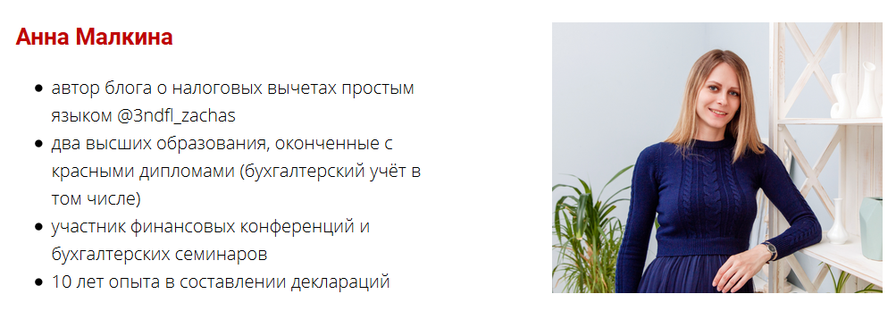 q2.png