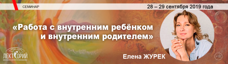 Р.png