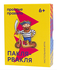 рмолмр.jpg