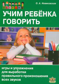 рпс.jpg