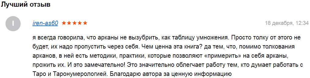 ru.png