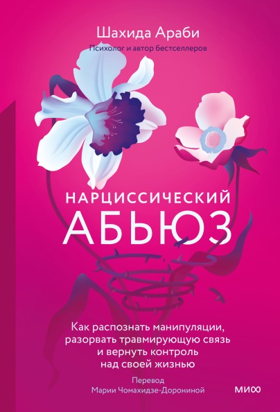 s3423541.jpg