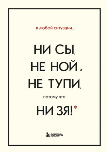 Screen.png