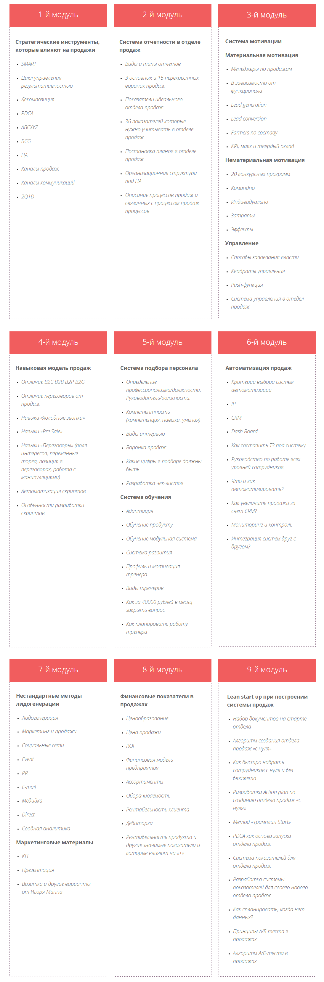 screencapture-mk-oy-li-ru-1471793118197.png