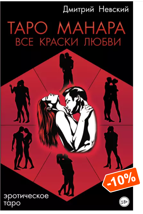 Screenshot (2).png
