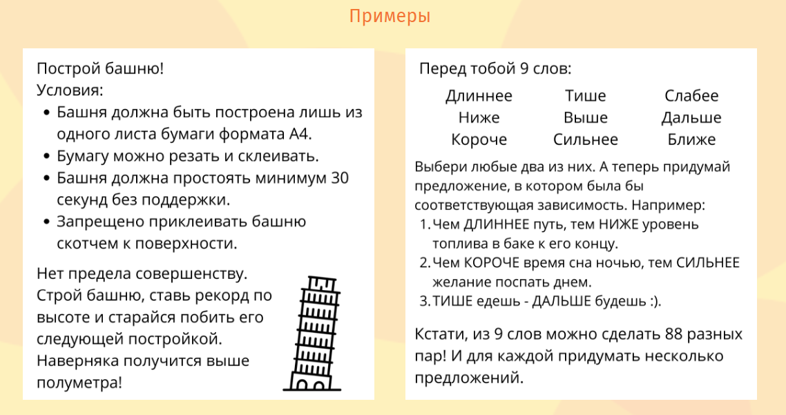 Screenshot.png