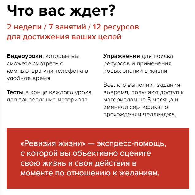 Screenshot.png