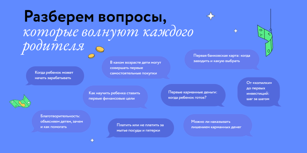Screenshot.png