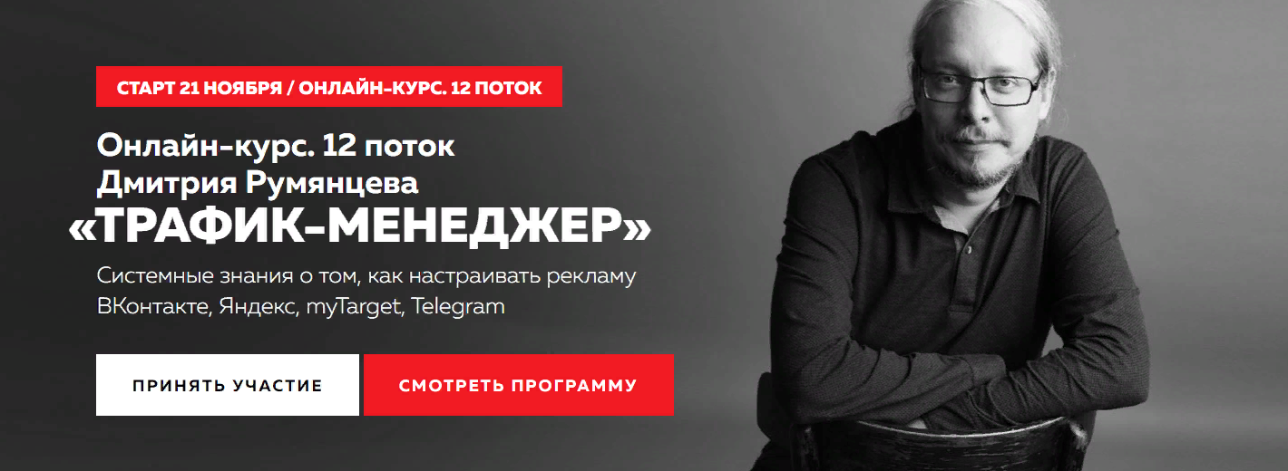 Screenshot.png