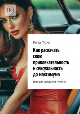 Screenshot1 (2).png