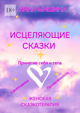 Screenshot11 (2).png