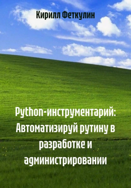 Screenshot123 (2).png