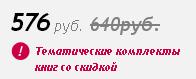 ScreenShot283.jpg