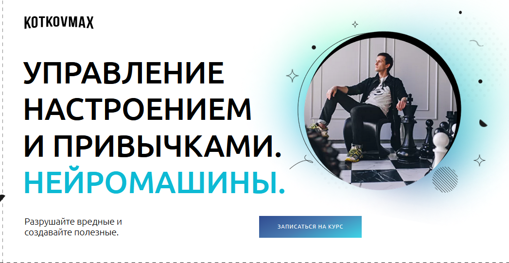 Screenshot_1.png