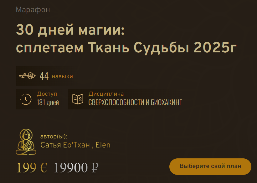 Screenshot_157.png