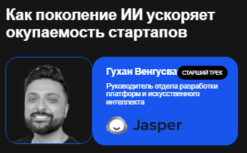 Screenshot_17.png