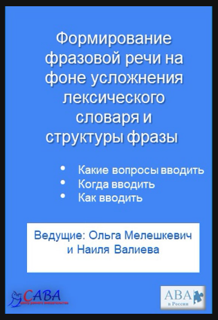 Screenshot_18.png