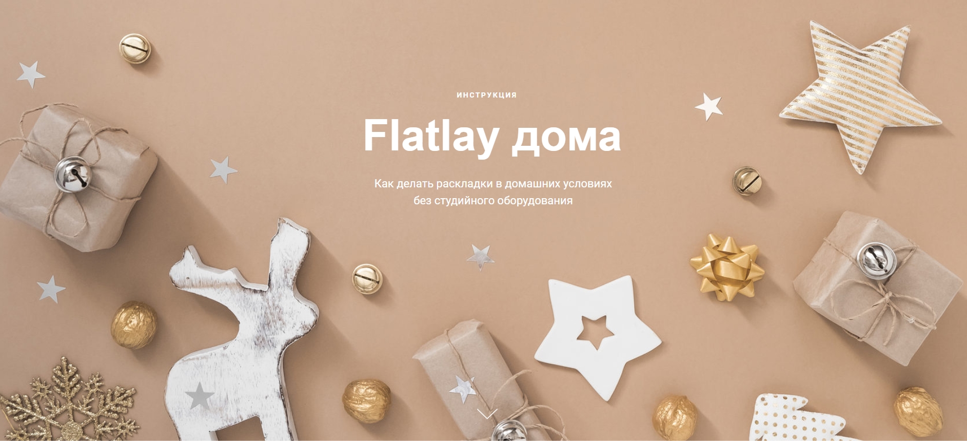 Screenshot_2.jpg