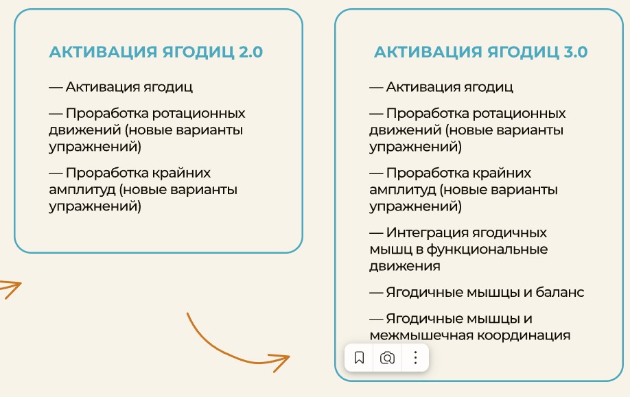 Screenshot_2.jpg