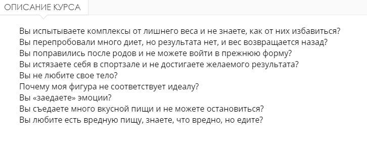 Screenshot_2.png