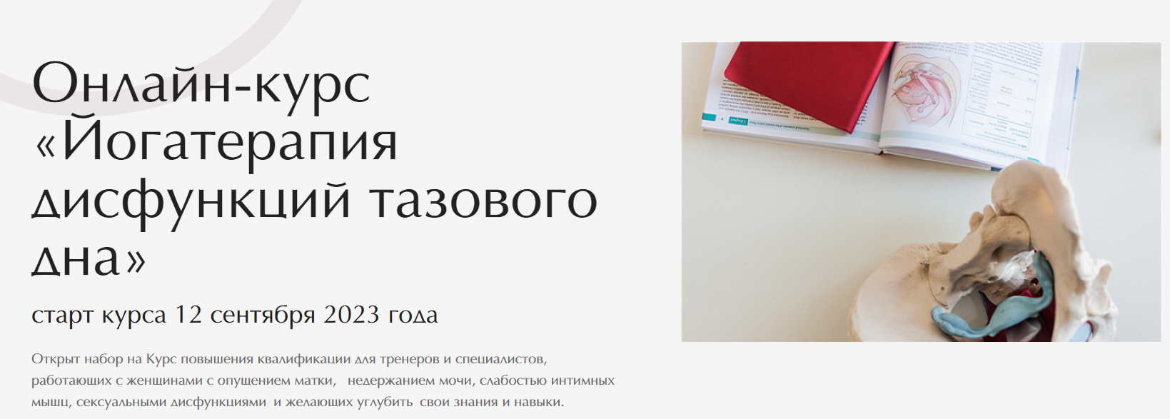 Screenshot_2.png