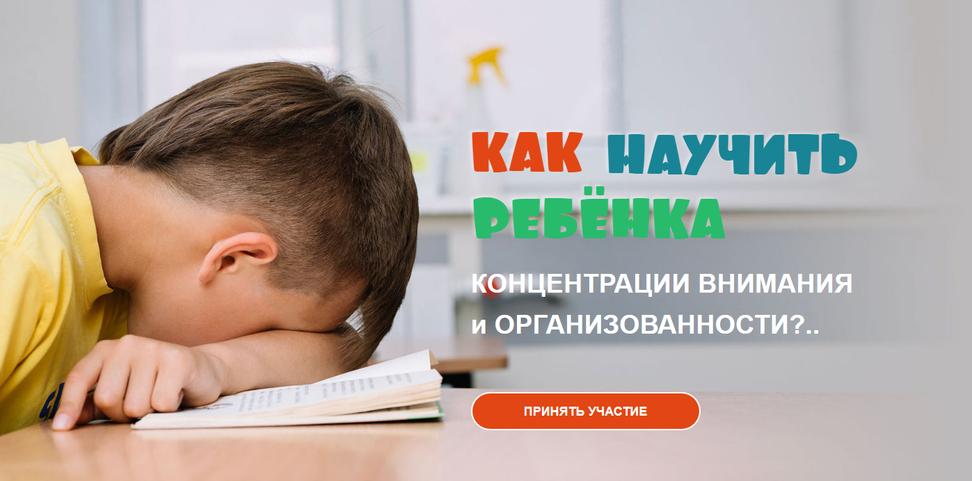 Screenshot_2020-08-28 Организационный интеллект.png