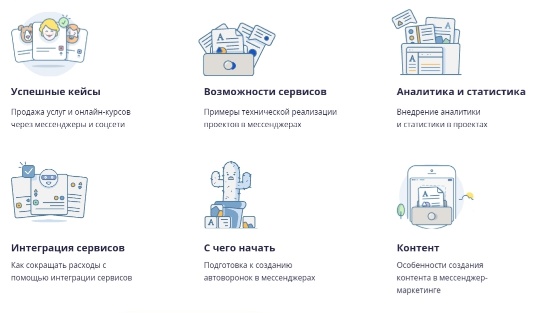 Screenshot_20201216_044824_com.yandex.browser.jpg