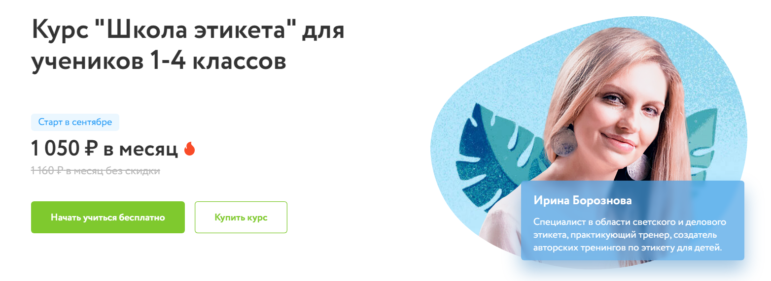 Screenshot_29.png
