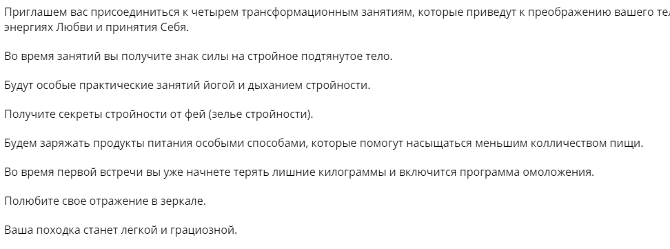 Screenshot_3.png