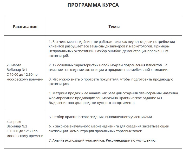 Screenshot_4.jpg