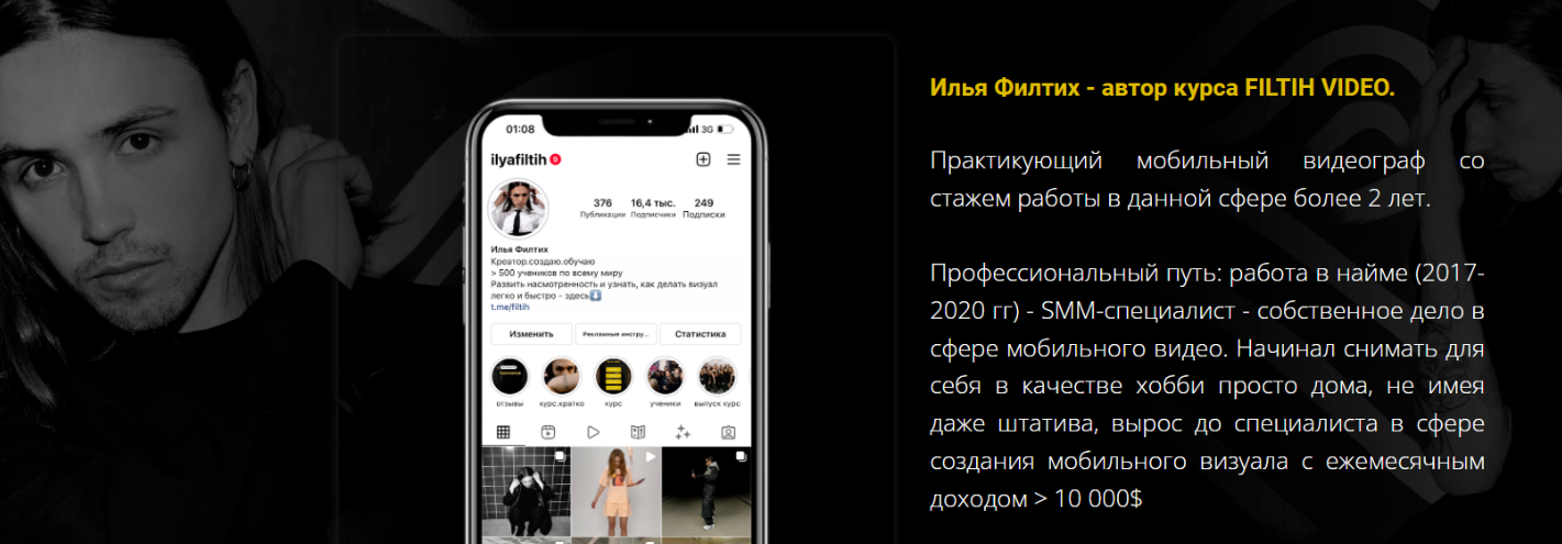 Screenshot_857.png