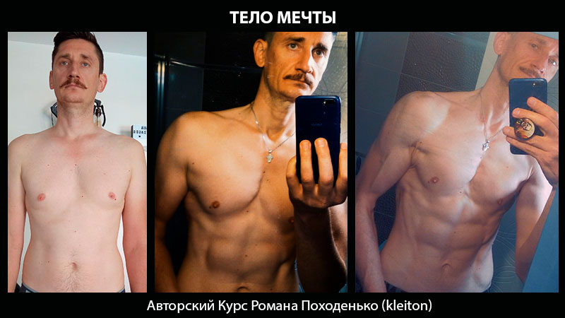 SKD_Тело_Main.jpg