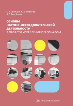 Snapshot_240624085927.png