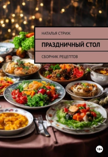 Snapshot_240630154445.png