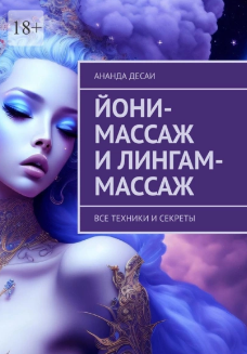 Snapshot_240715055737.png