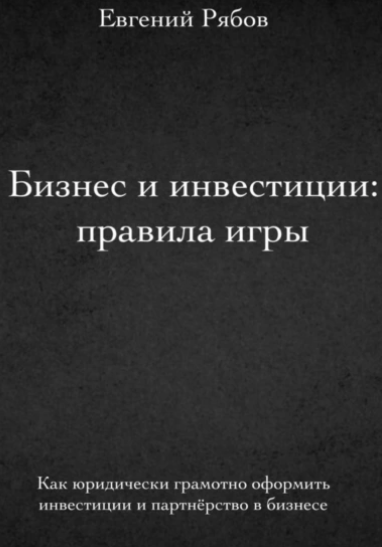 Snapshot_240802033745.png
