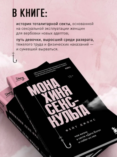 Снимок экрана 2025-05-03 в 14.58.42.png