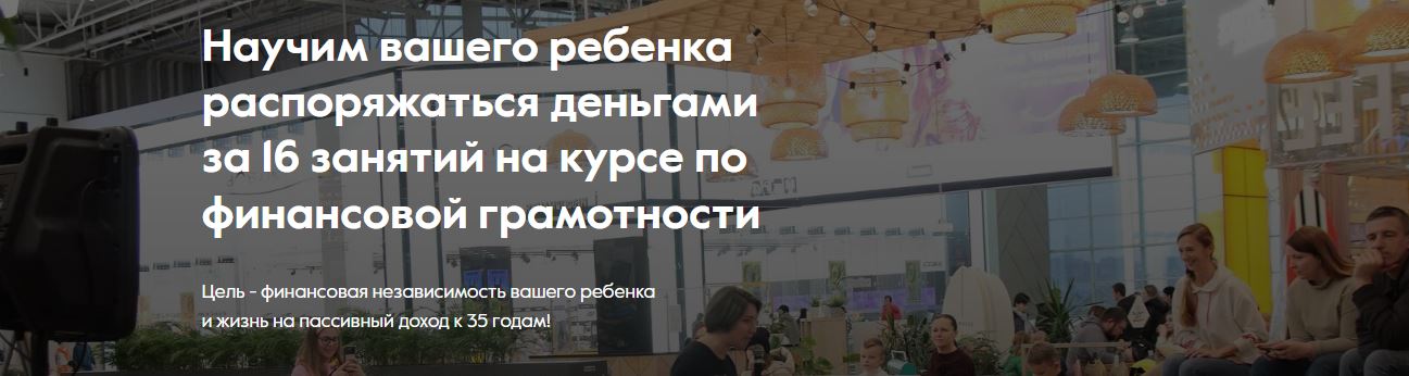 Снимок.JPG