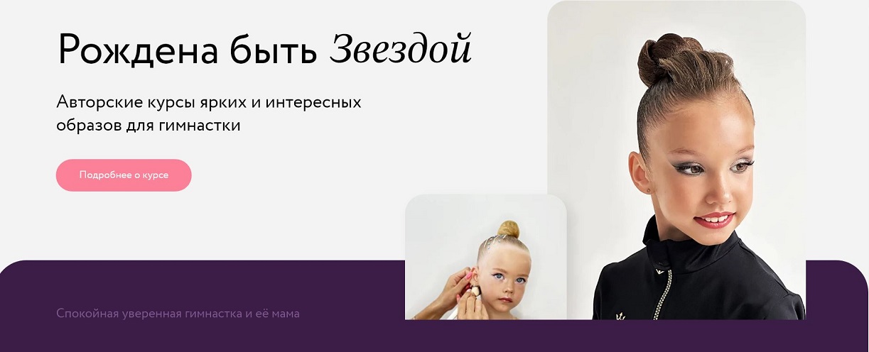 Снимок.JPG