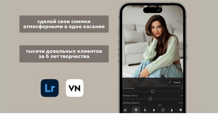 Снимок.jpg
