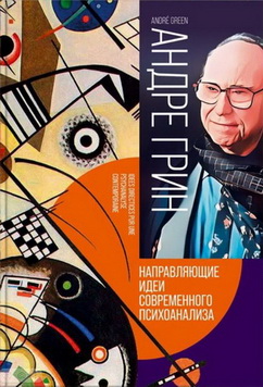 Снимок.JPG