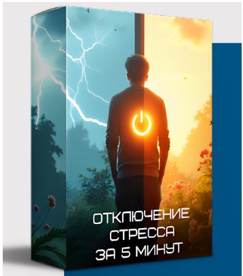 Снимок.JPG