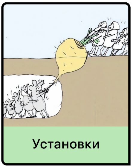 Снимок.JPG