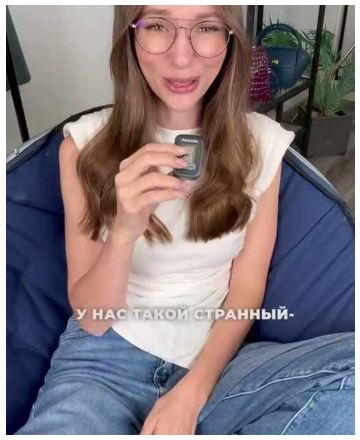 Снимок.JPG